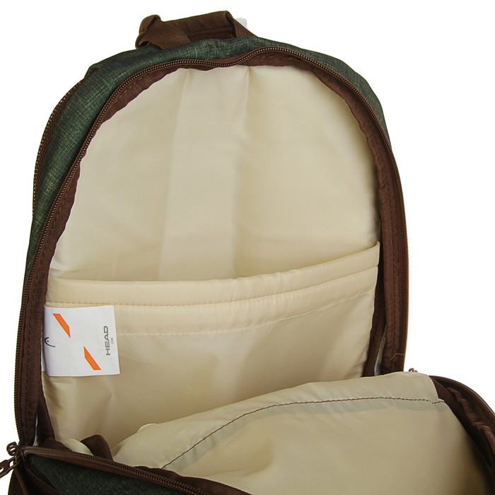 Рюкзак молодежный c эргономичной спинкой HEAD 46 х 31,5 х 16 см, зелёный/коричневый