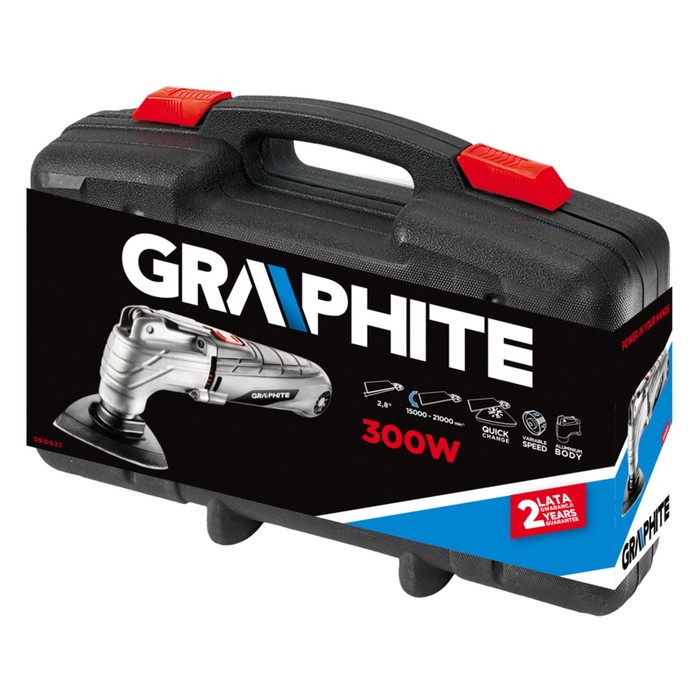 Многофункциональный инструмент GRAPHITE 59G021, 300 Вт, 21000 кол/мин, 6 насадок, кейс