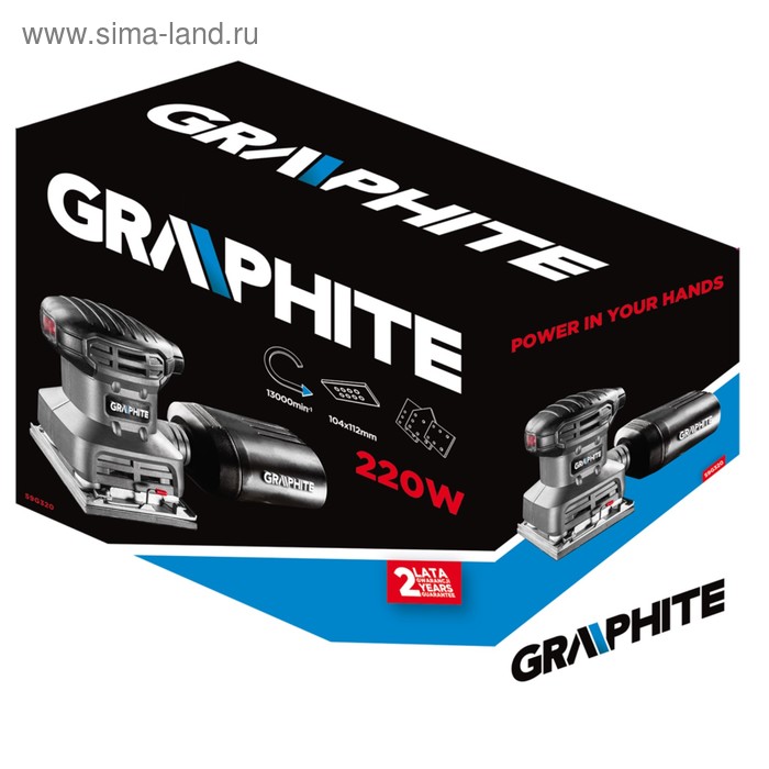 

Вибрационная шлифмашина GRAPHITE 59G320, 220 Вт, 104х112 мм, 26000 кол/мин, 3 основания