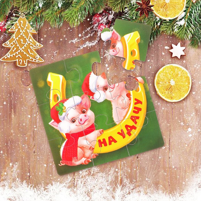 Магнит-пазл "На удачу"