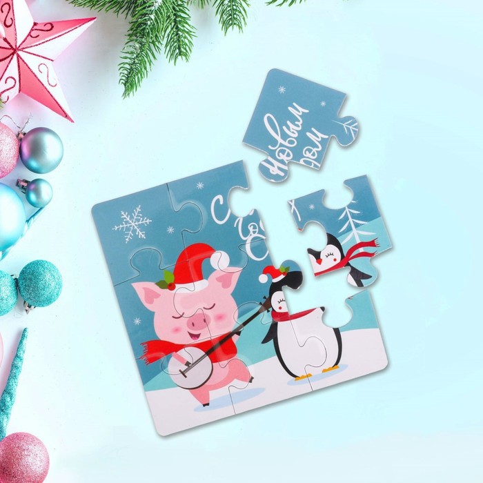 Магнит-пазл "С Новым Годом"