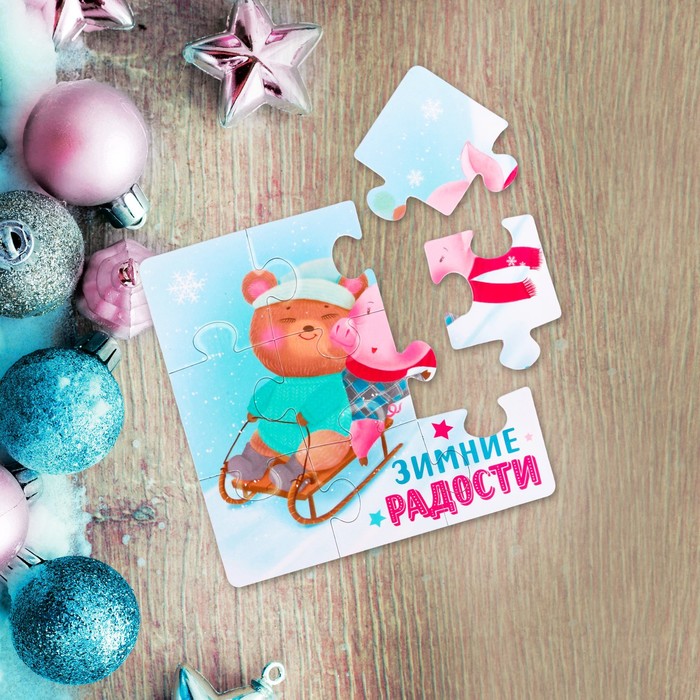 Магнит-пазл "Зимние радости"