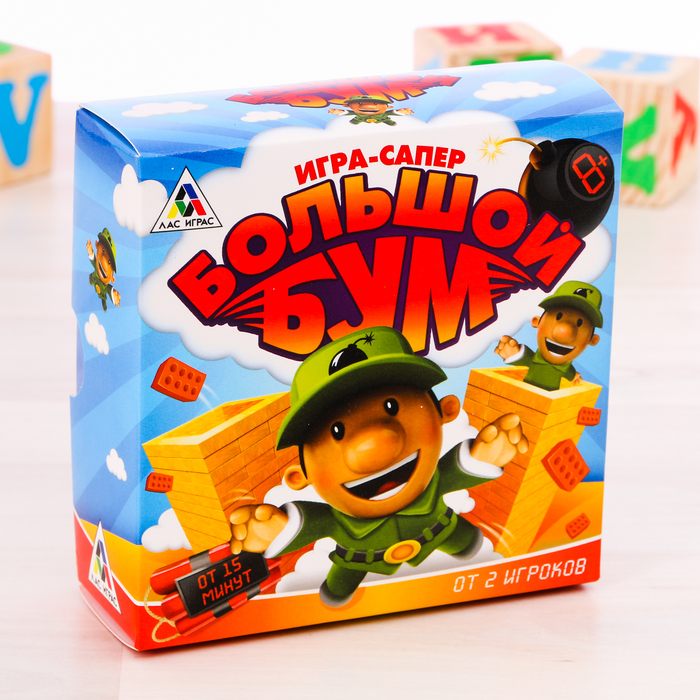 Настольная игра-сапер "Большой бум"