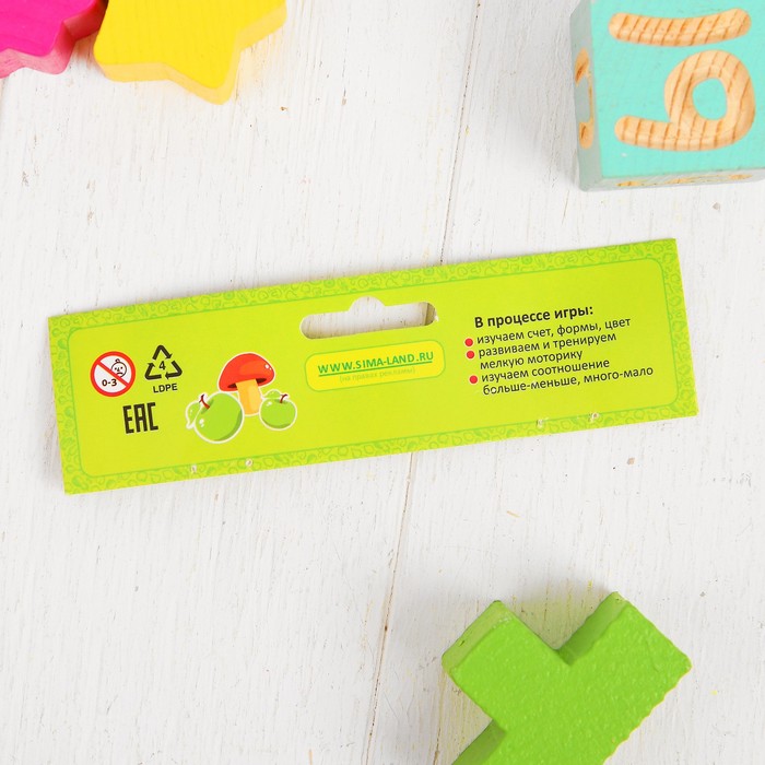 Счётный набор "Морковка"