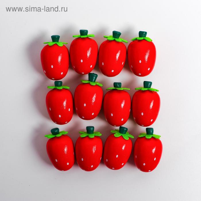 

Счётный набор "Клубничка", 12 ягод: 3 × 2 см