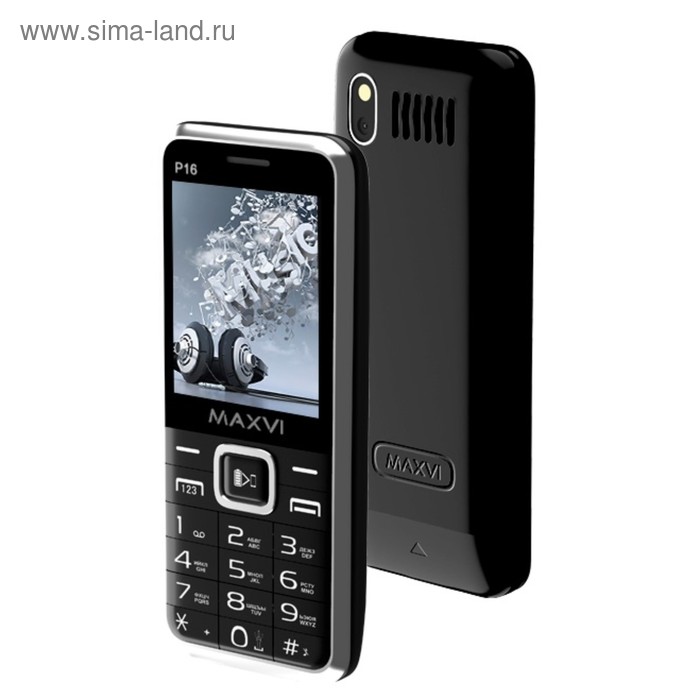 Сотовый телефон Maxvi P16 черный