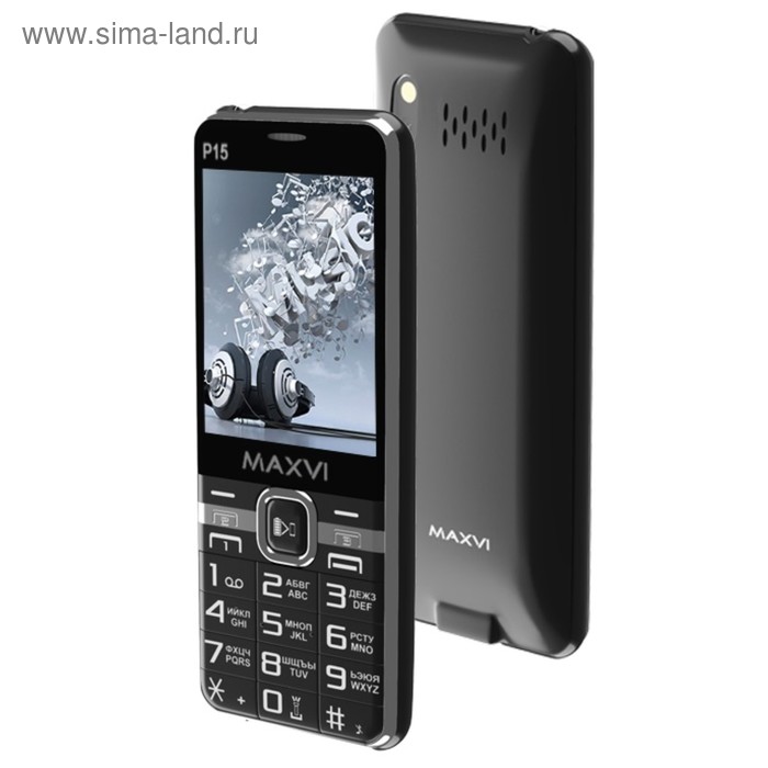 Сотовый телефон Maxvi P15 черный