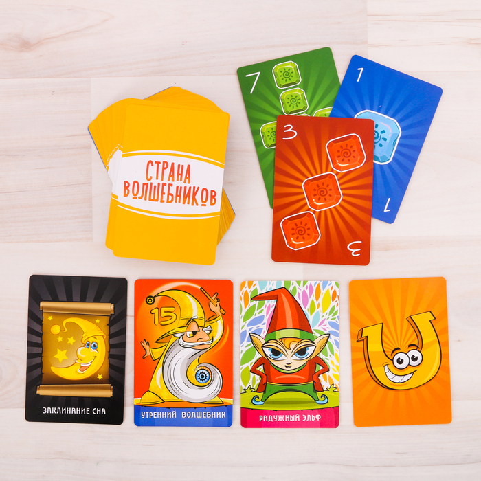 Настольная игра "Страна волшебников"