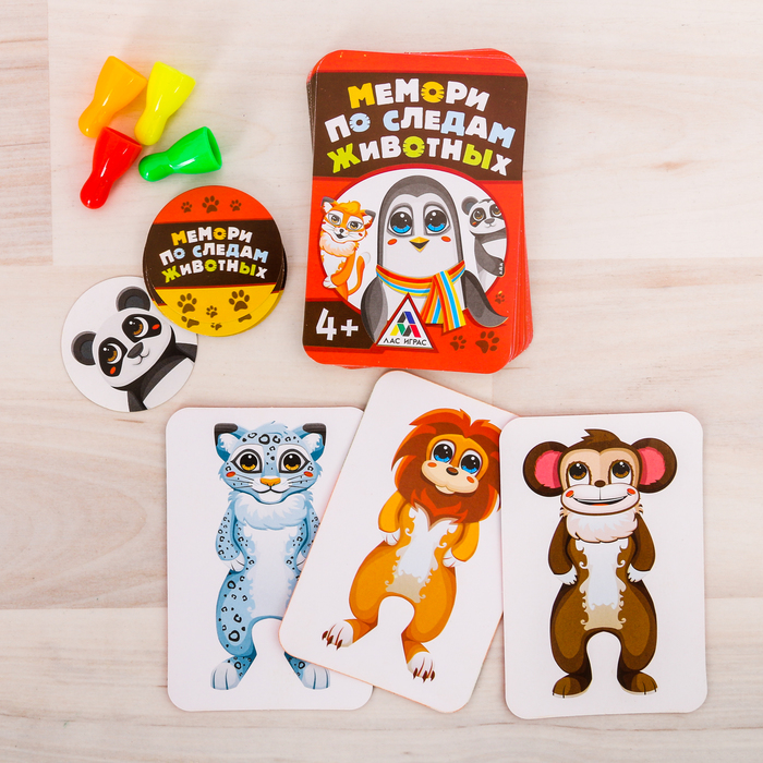 Настольная игра "Мемори по следам животных"