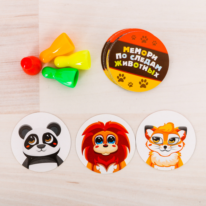 Настольная игра "Мемори по следам животных"