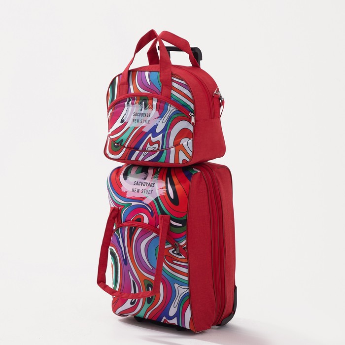 Чемодан малый с сумкой "Акварель", отдел на молнии, наружный карман