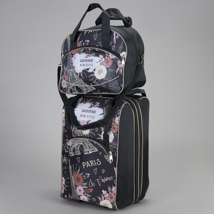 Чемодан малый с сумкой "Париж", отдел на молнии, наружный карман, цвет чёрный