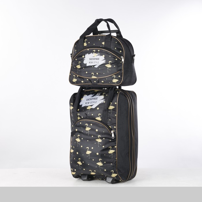 Чемодан малый с сумкой "Фламинго", отдел на молнии, наружный карман, цвет чёрный