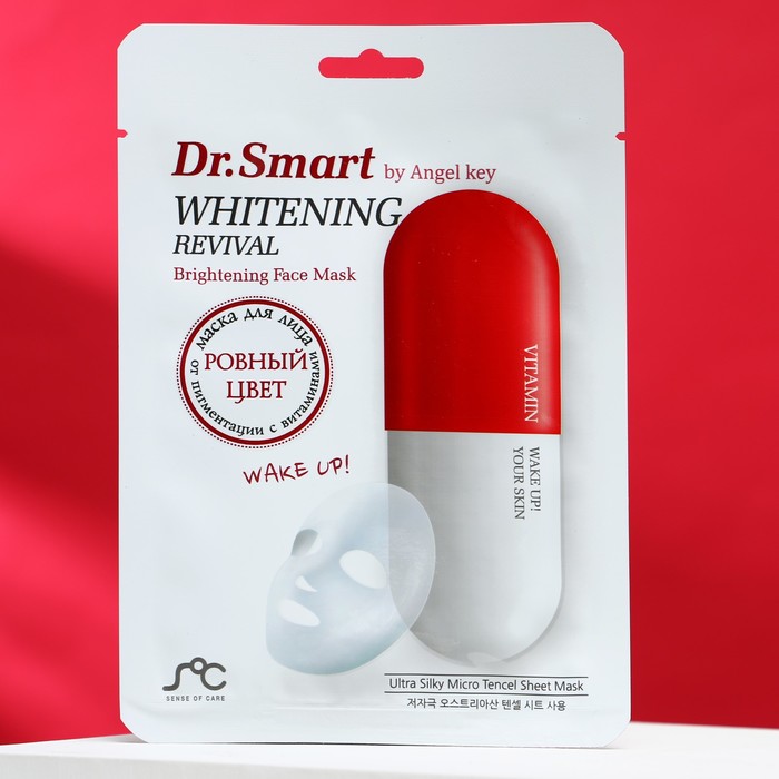 Тканевая маска для лица «Dr. Smart WHITENING REVIVAL» от пигментации с витаминным комплексом   36669