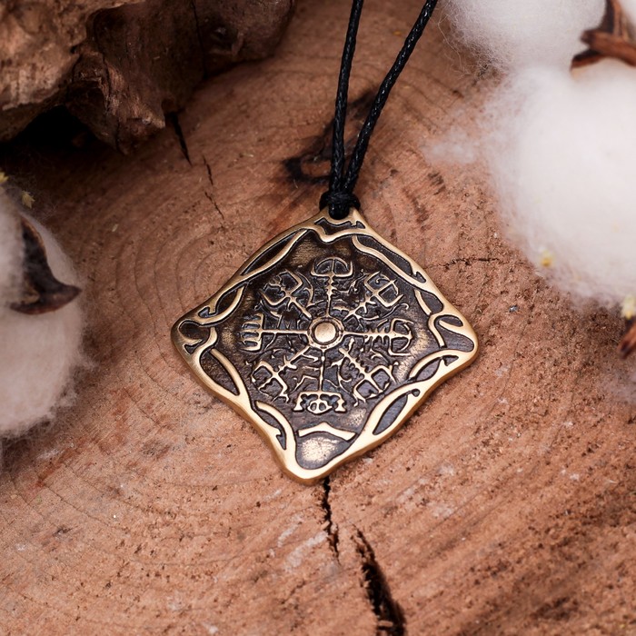 Символ предков "Вегвизир"