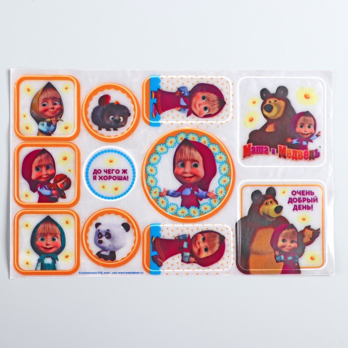 Наклейки светоотражающие "Маша и Медведь", Маша и Медведь 14х22 см