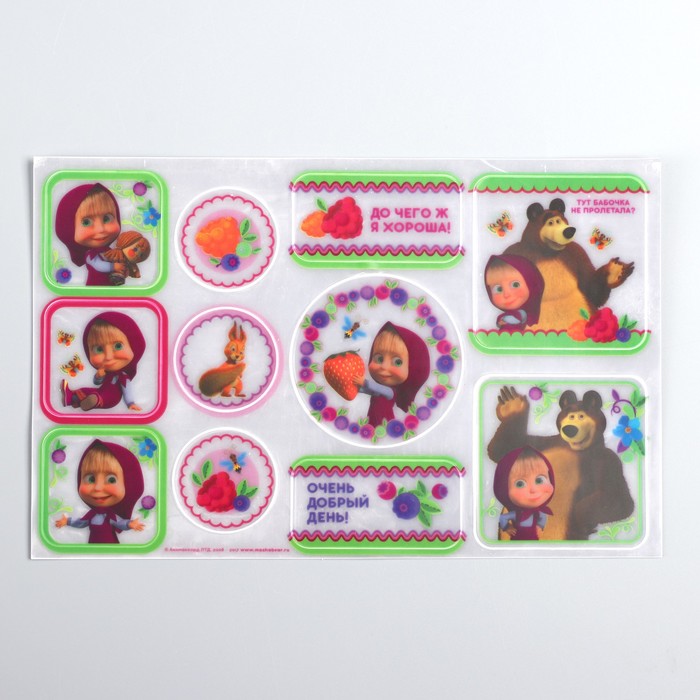 Наклейки светоотражающие "Очень добрый день", Маша и Медведь 14х22 см
