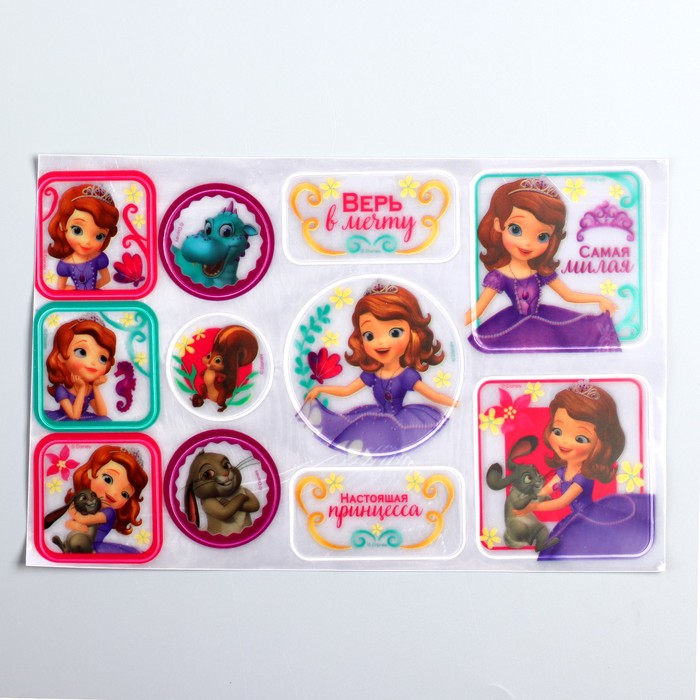 Наклейки светоотражающие "Самая милая", София Прекрасная 14х22 см