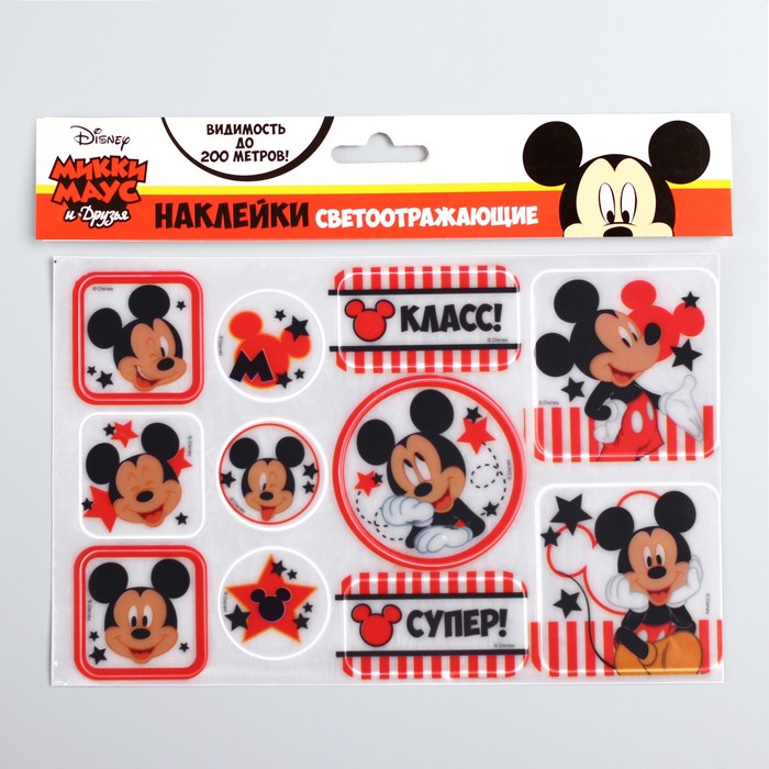 Наклейки светоотражающие "Супер!", Микки Маус 14х22см