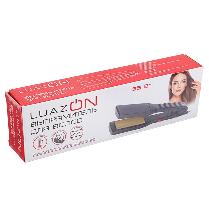 Мультистайлер LuazON LW-25, 35 Вт, алюминиевые пластины, 3 насадки гофре, чёрный