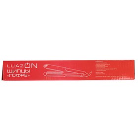 Щипцы-гофре LuazON LW-19, 40 Вт, алюминиевое покрытие, 100 х40 мм, 220 °C, желтые от Сима-ленд