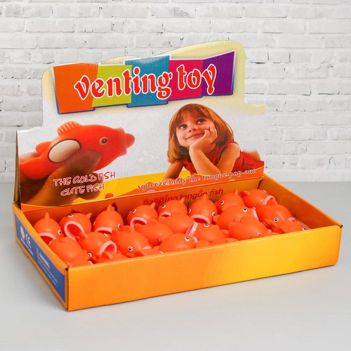 Мялка "Рыбка"