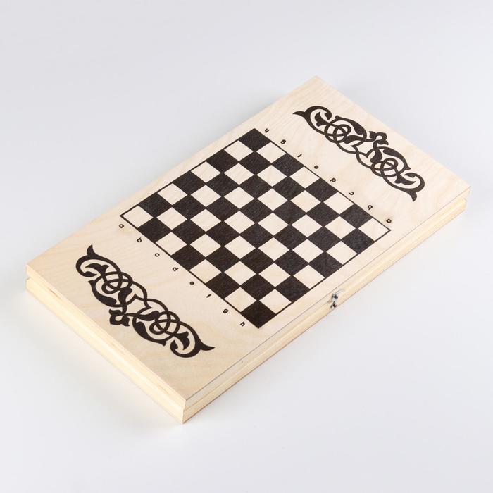 Настольная игра 2 в 1 "Узор": шашки, нарды, доска 40 х 40 см