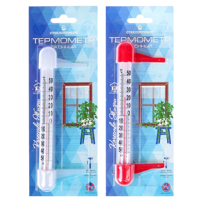 Термометр оконный (-50°С<Т<+50°С), ТБ-3-М1 исп.14 микс