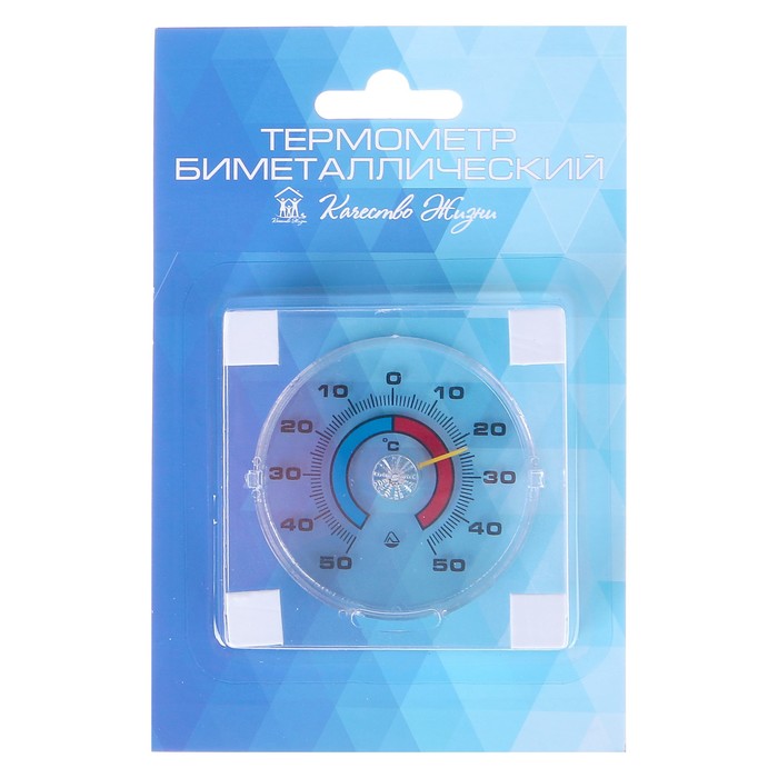Термометр оконный (-50°С<Т<+50°С), ТББ