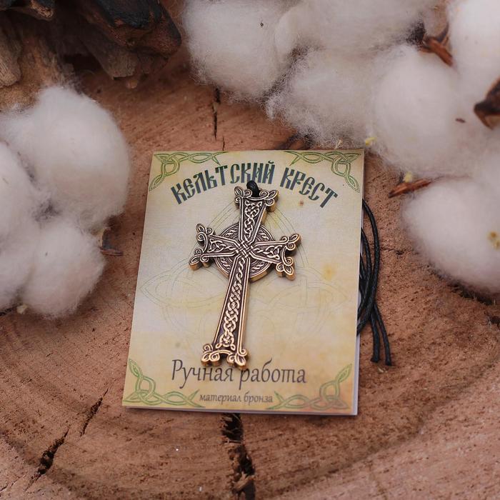 Символ предков "Кельтский крест"