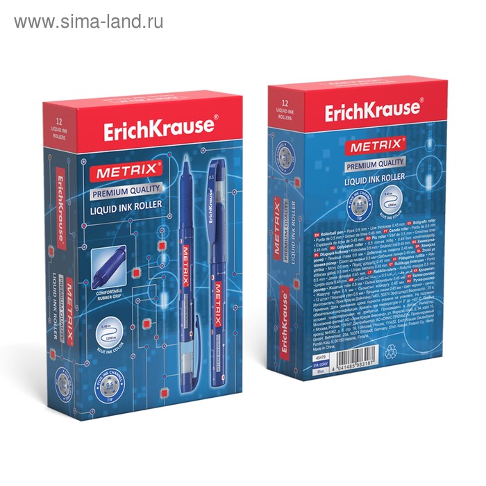 Купить Ручка-роллер Erich Krause METRIX, узел 0.5, чернила синие, длина письма 1200 метров Ручка-роллер Erich Krause METRIX, узел 0.5, чернила синие, длина письма 1200 метров