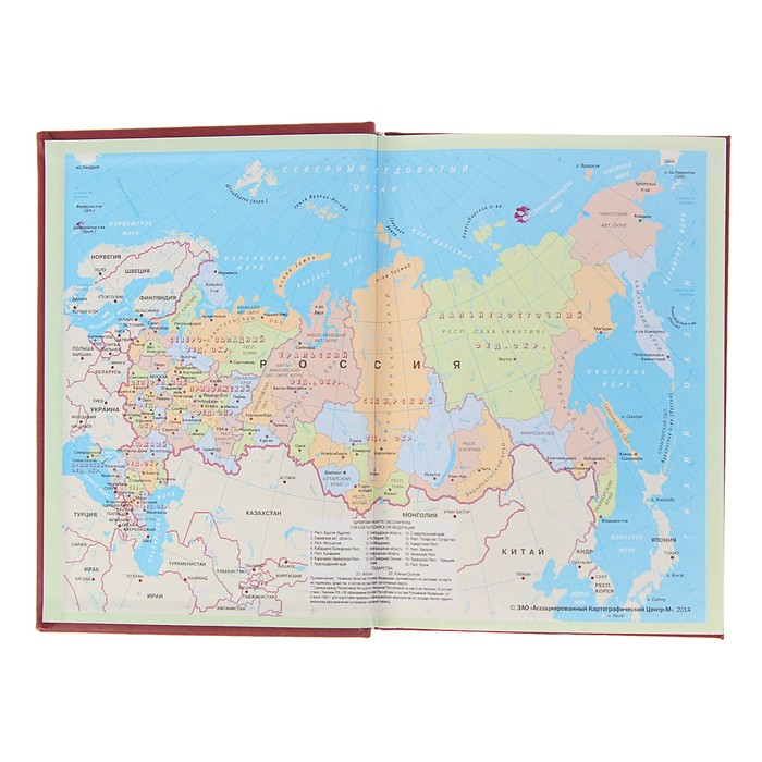 Ежедневник недатированный А5, 352 страницы VIVELLA, искуственная кожа, бордовый