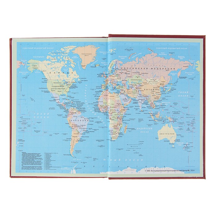 Ежедневник недатированный А5, 352 страницы VIVELLA, искуственная кожа, бордовый