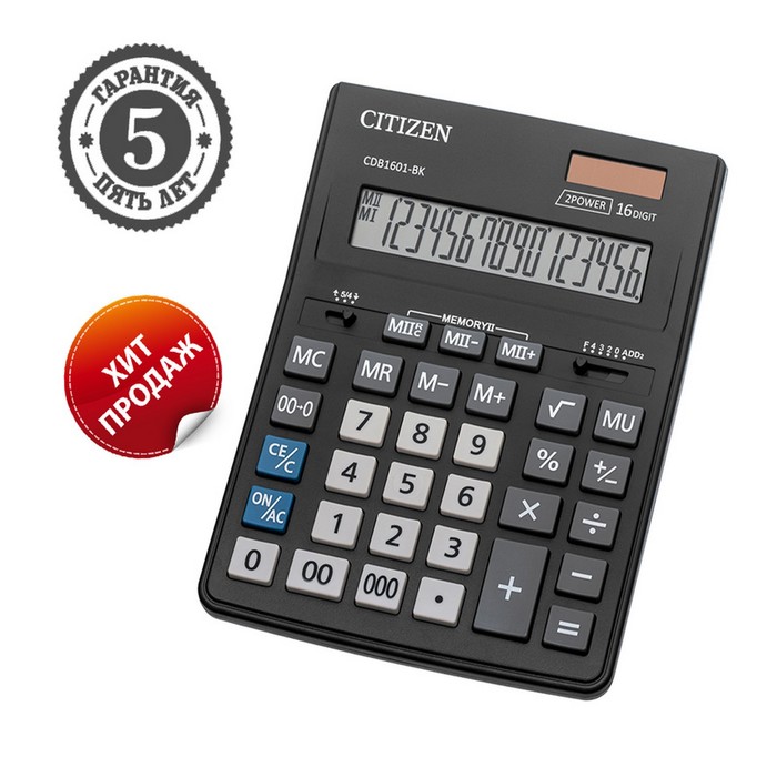 

Калькулятор настольный 16-разрядный, Citizen / Eleven Business Line CDB1601BK, двойное питание, 155 х 205 х 35 мм, чёрный, МИКС