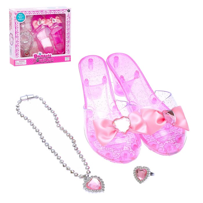 Набор маленькой модницы "Принцесса"