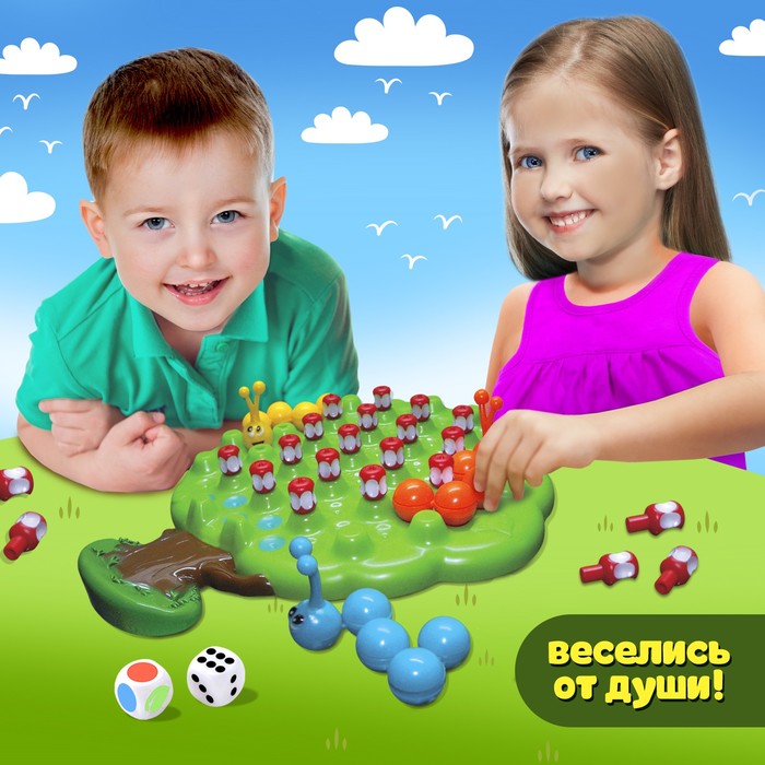 Настольная игра "Кто больше съест?"