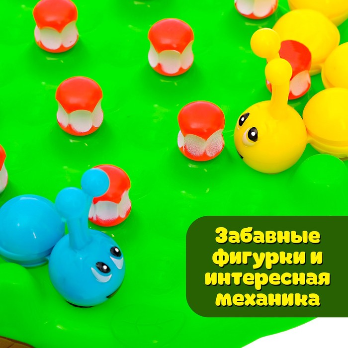 Настольная игра "Кто больше съест?"