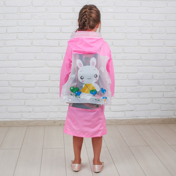 Дождевик детский "Зайка", L