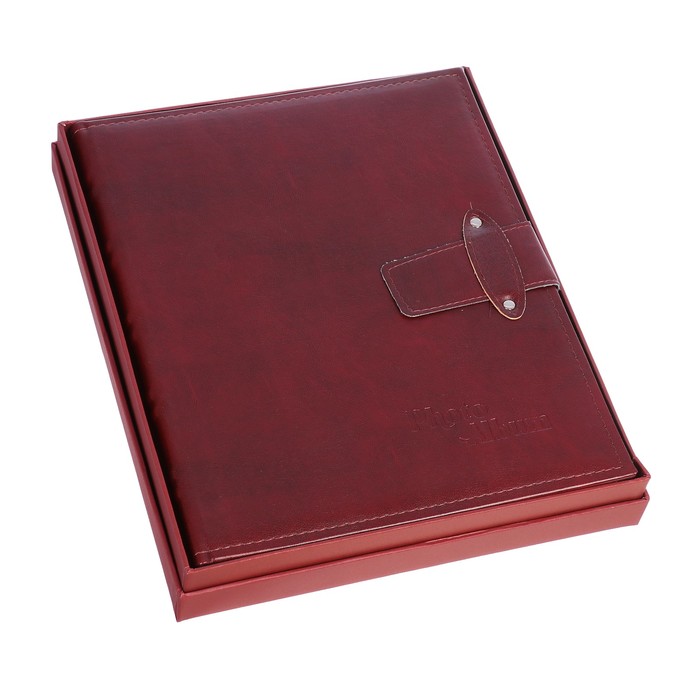 Фотоальбом магнитный 25 листов "На ремешке" в коробке кожзам МИКС 34,6х28,5х5,5 см