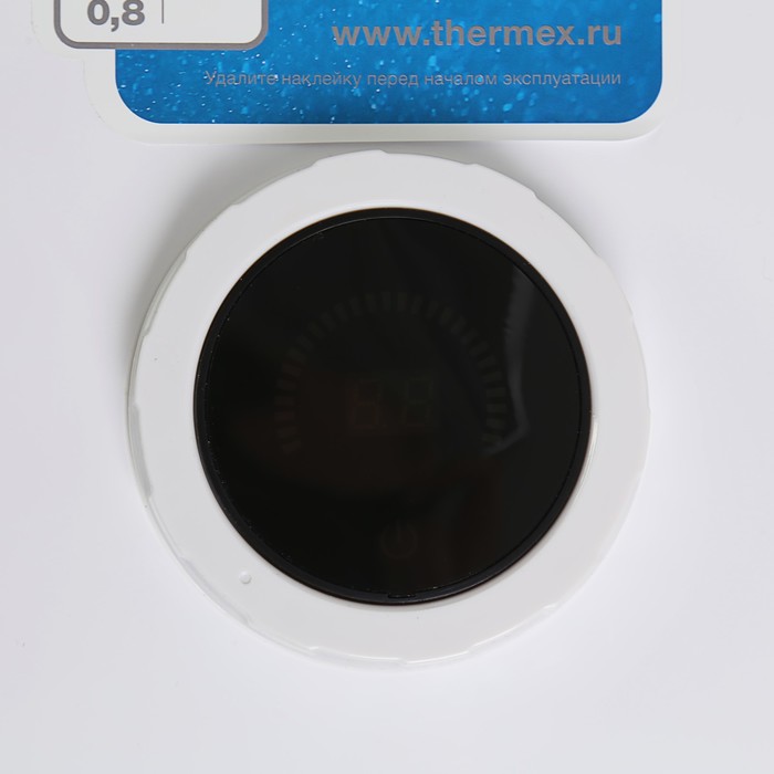 Водонагреватель THERMEX MS80V, накопительный, 80 л, 2000 Вт, нерж. бак, белый