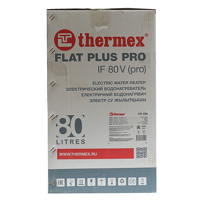 Водонагреватель THERMEX IF80V(pro), накопительный, 80 л, 2000 Вт, нерж. бак, белый