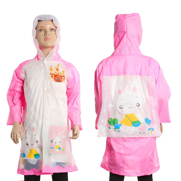 Дождевик детский "Зайка", 3XL