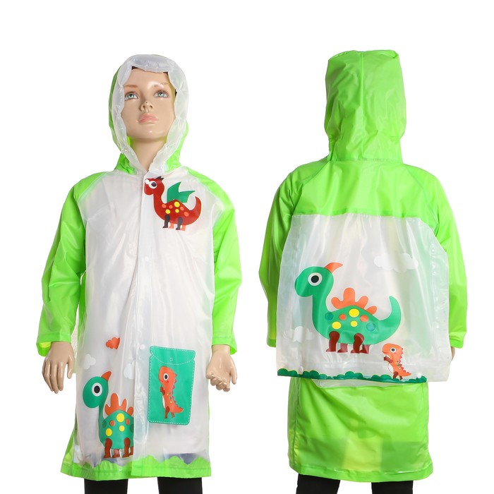 Дождевик детский "Динозаврик", XL