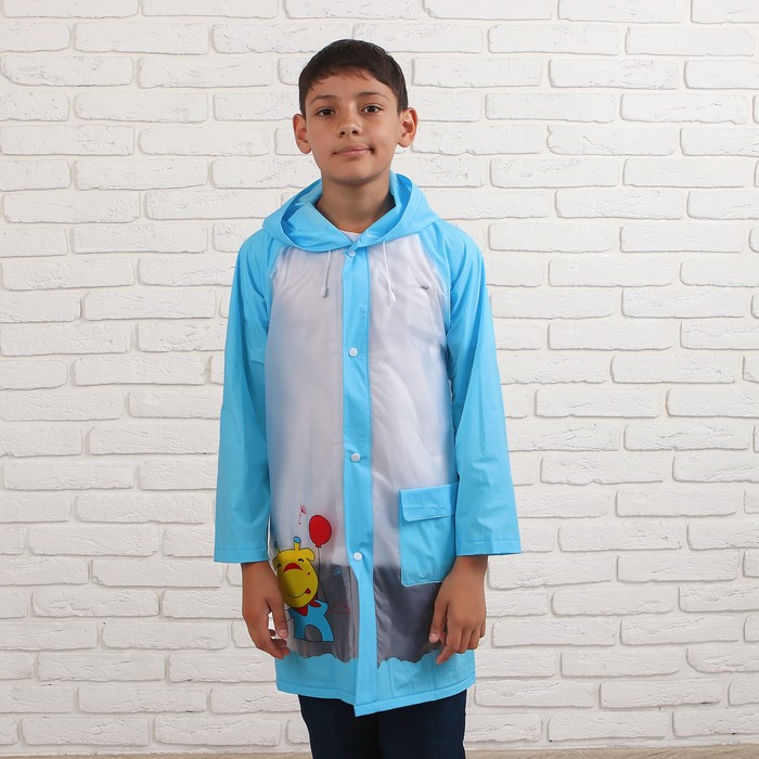 Дождевик детский "Зверёк", XL