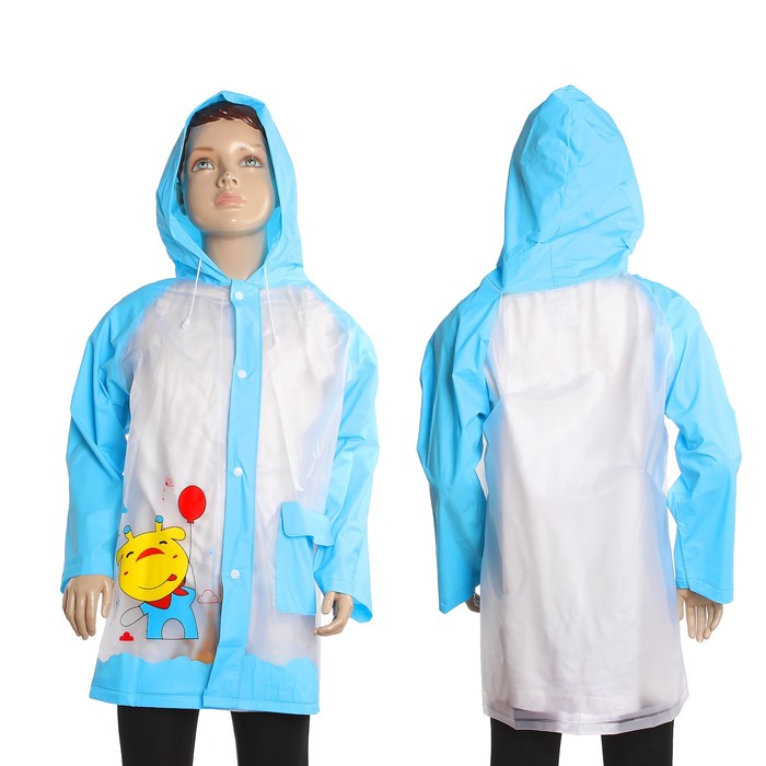 Дождевик детский "Зверёк", L