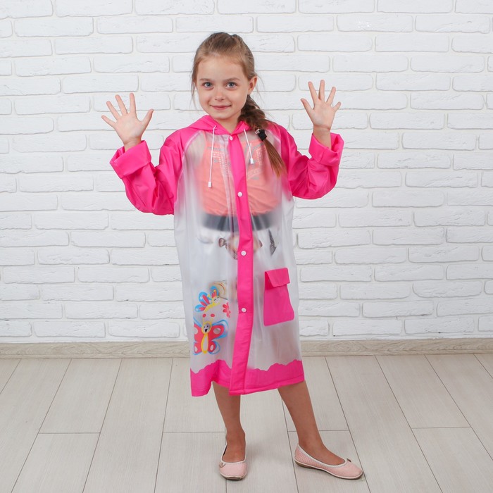 Дождевик детский "Бабочка", XL