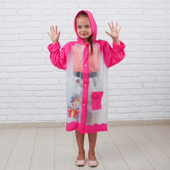Дождевик детский "Бабочка", XL