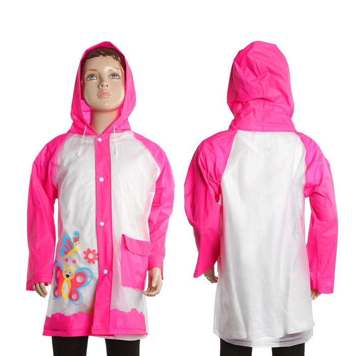 Дождевик детский "Бабочка", L