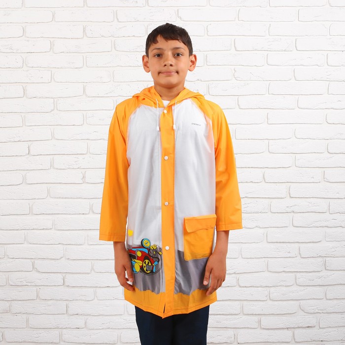 Дождевик детский "Машинка", XL