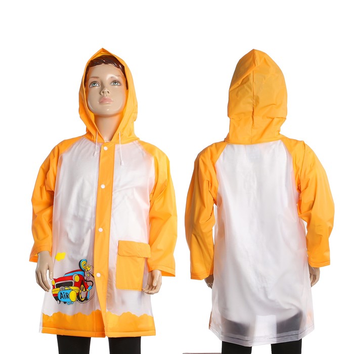 Дождевик детский "Машинка", L